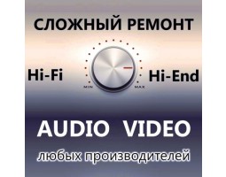ИП Коршунов Ремонт аудио техники