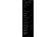 Фото к заявке